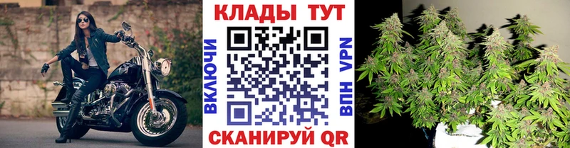 Купить наркотики сайты Пойковский ГЕРОИН  Галлюциногенные грибы  Гашиш  АМФ  Каннабис 