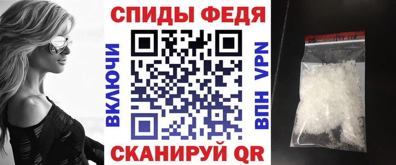 Амфетамин 97%  Пойковский 