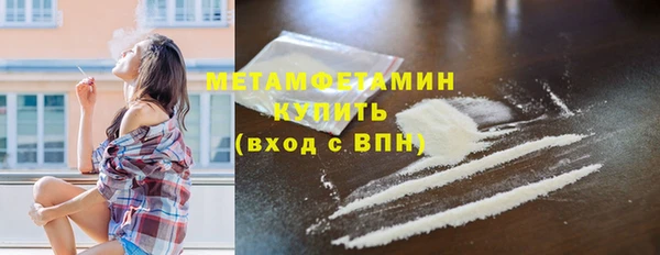 a pvp Белокуриха