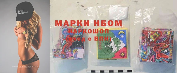 эйфоретик Белоозёрский