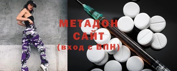 эйфоретик Белоозёрский