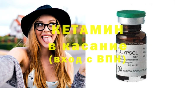 a pvp Белокуриха