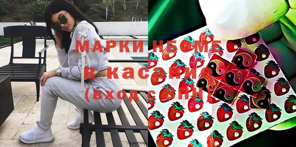 a pvp Белокуриха