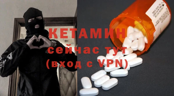 кокаин колумбия Беломорск