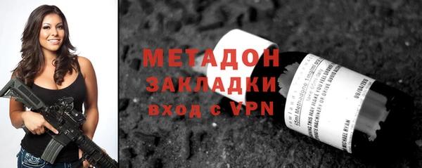 эйфоретик Белоозёрский