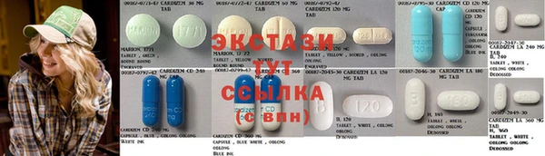 кокаин колумбия Беломорск