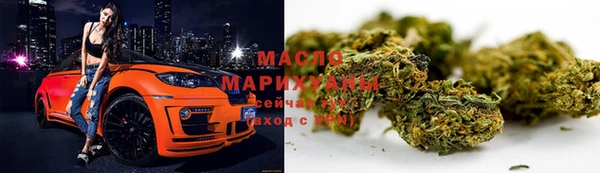кокаин колумбия Беломорск