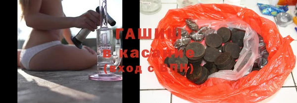 эйфоретик Белоозёрский