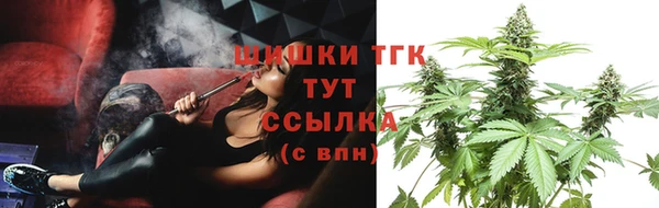 эйфоретик Белоозёрский