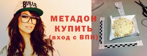 эйфоретик Белоозёрский