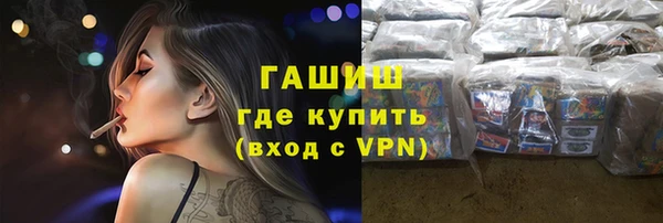 кокаин колумбия Беломорск