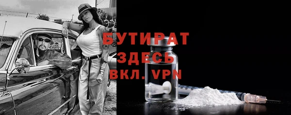 кокаин колумбия Беломорск