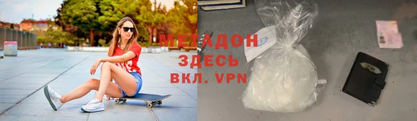 a pvp Белокуриха