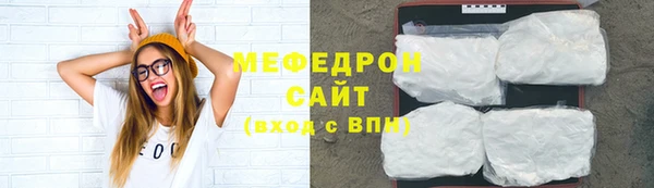 a pvp Белокуриха