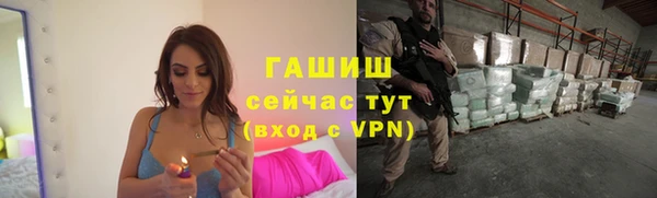 кокаин колумбия Беломорск