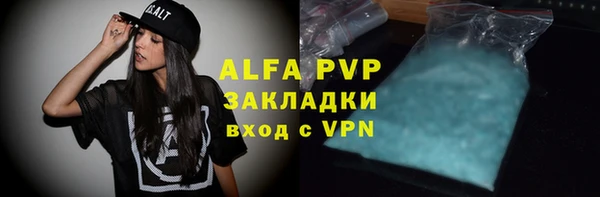 кокаин колумбия Беломорск
