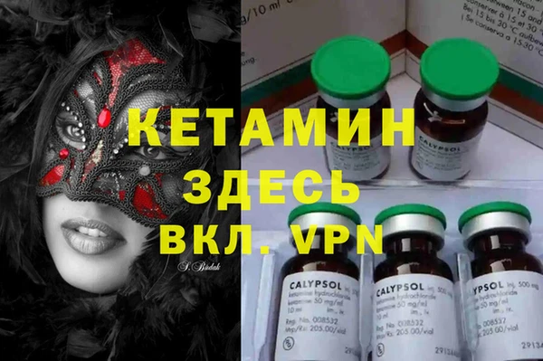 эйфоретик Белоозёрский