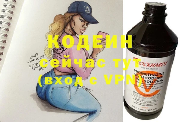 a pvp Белокуриха