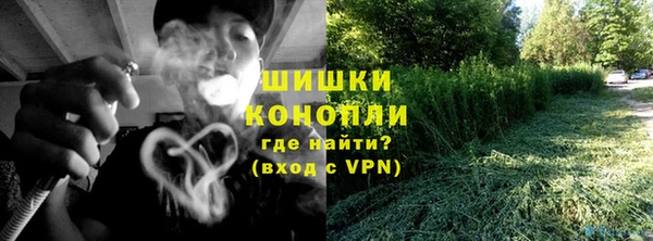 кокаин колумбия Беломорск