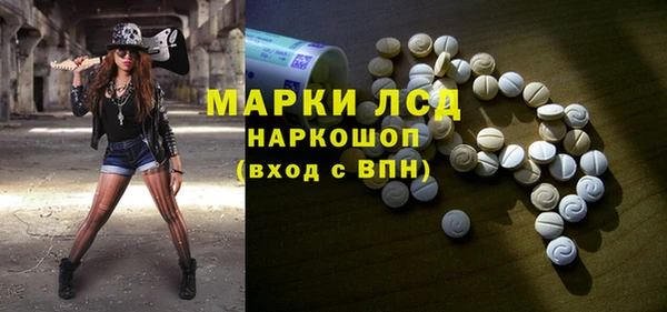 кокаин колумбия Беломорск