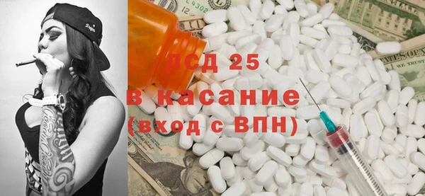a pvp Белокуриха