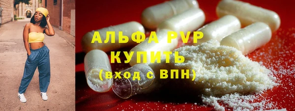 кокаин колумбия Беломорск