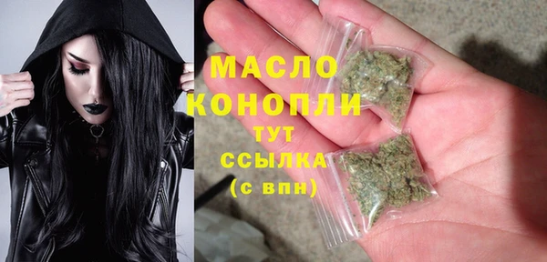 эйфоретик Белоозёрский
