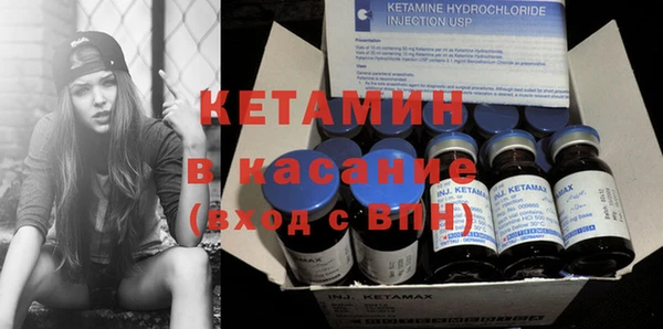 кокаин колумбия Беломорск
