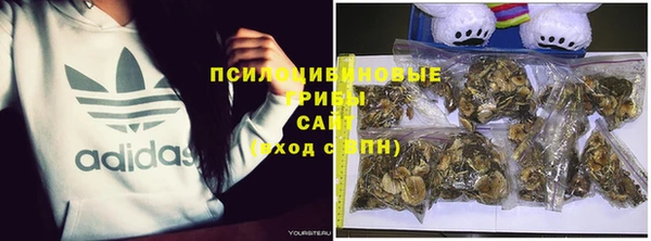 кокаин колумбия Беломорск